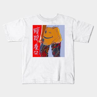 Wink Kids T-Shirt